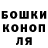 Метадон мёд YuraSIK05