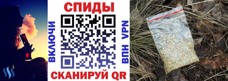 Бутират BDO  ссылка на мегу ССЫЛКА  Плёс 