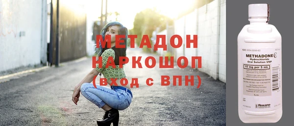 винт Богданович