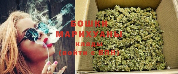 таблы Белокуриха