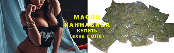 мдма Богородск