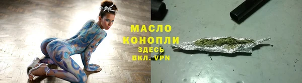 винт Богданович