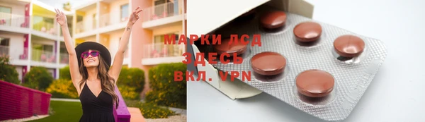 винт Богданович