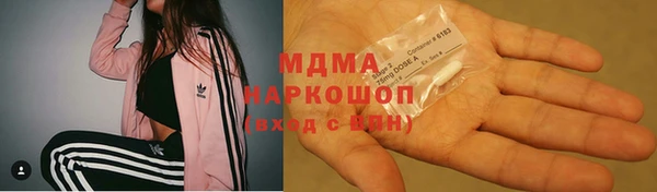 круглые Белоозёрский
