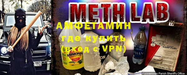 винт Богданович