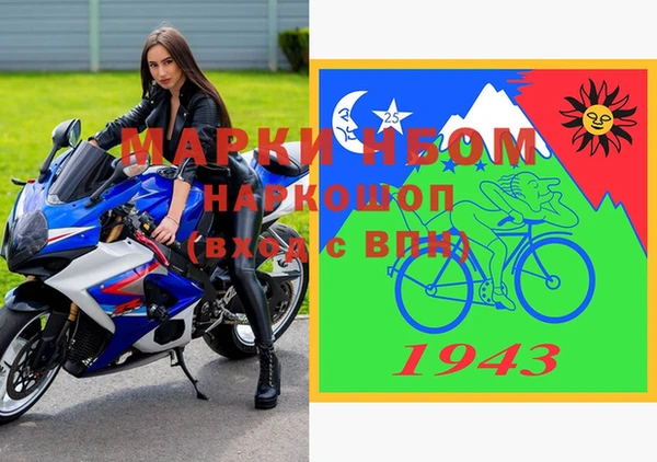 винт Богданович