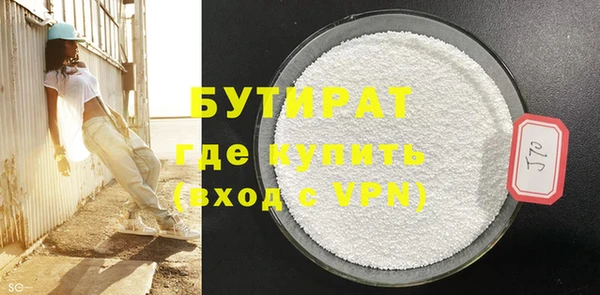 винт Богданович