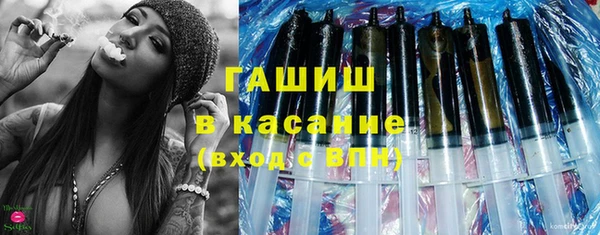 винт Богданович