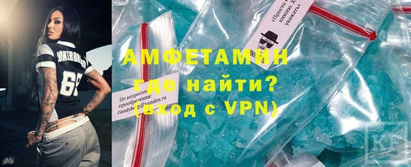 мдма Богородск