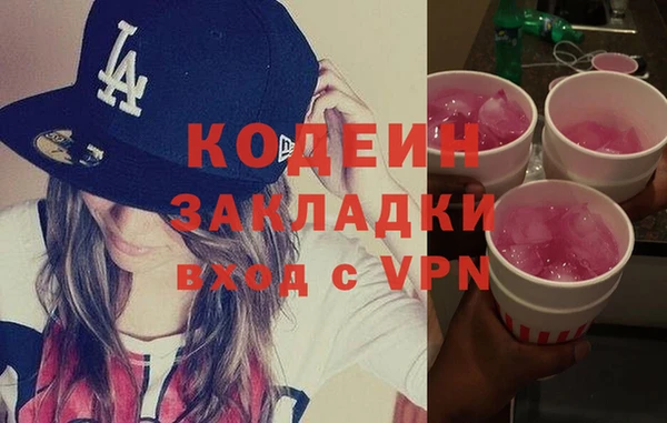 винт Богданович