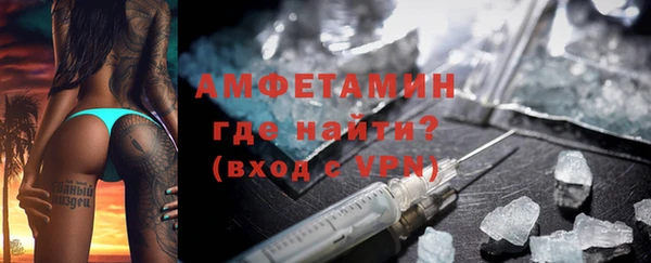 винт Богданович