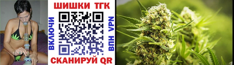 shop какой сайт  Плёс  Канабис гибрид 